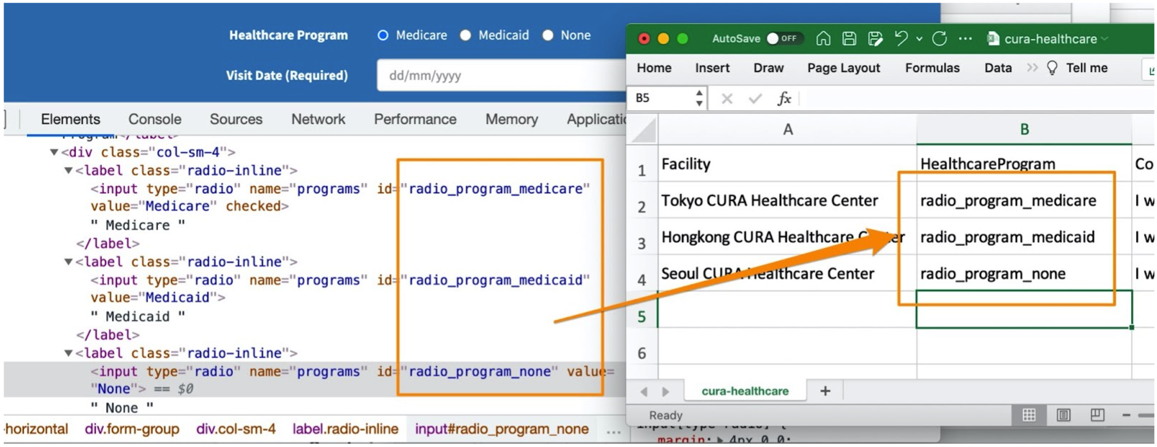 web object id insert